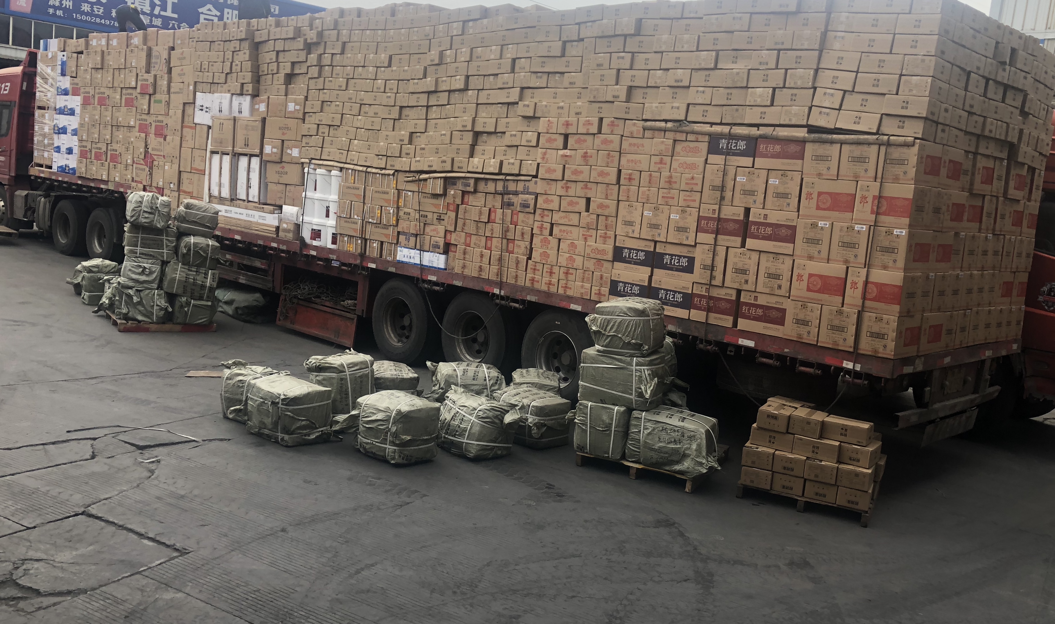 成都到临夏物流公司|成都到临夏货运公司