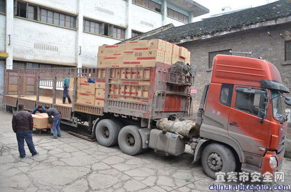 成都到焦作物流公司,成都到焦作物流专线