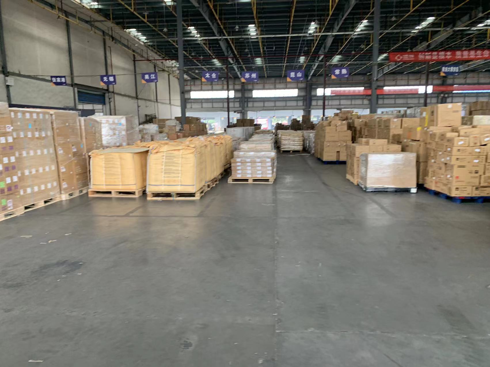 成都到丽水物流公司,成都物流到丽水,成都至丽水物流公司