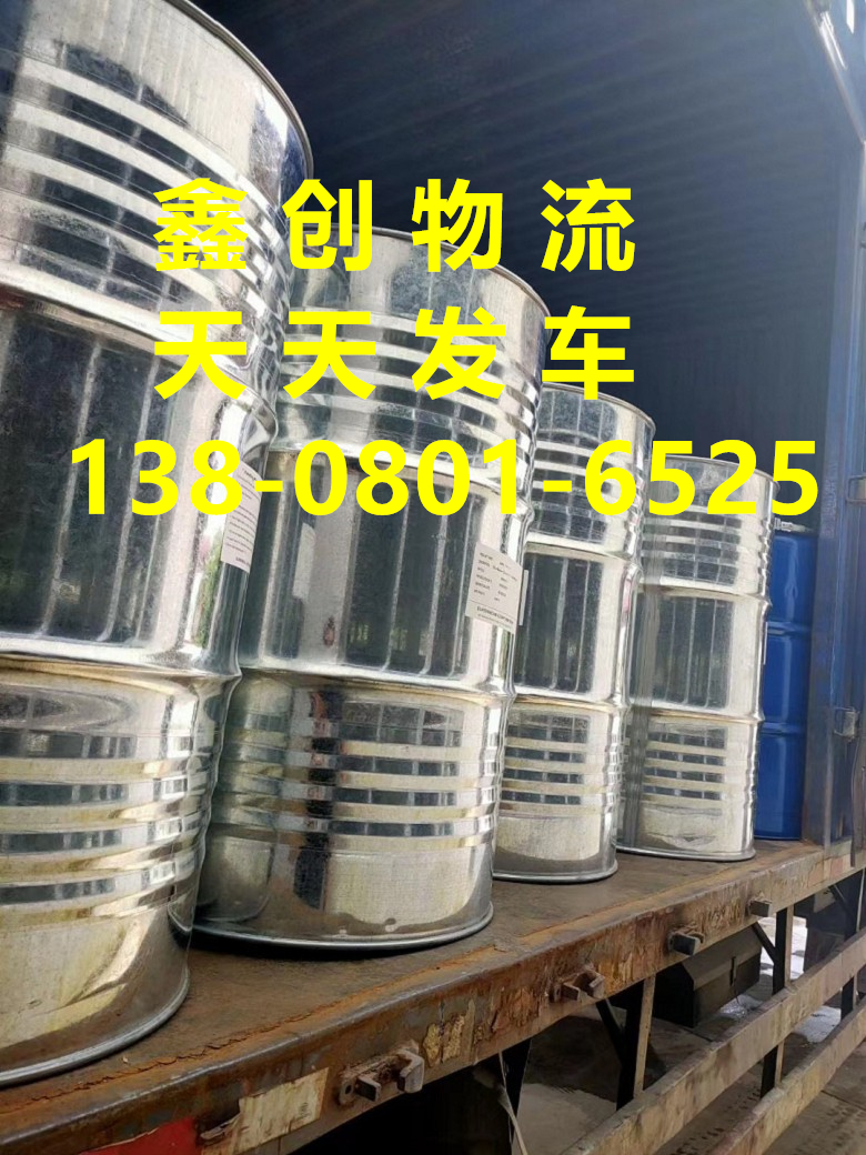 成都到建德物流公司-天天发车-建德专线直达